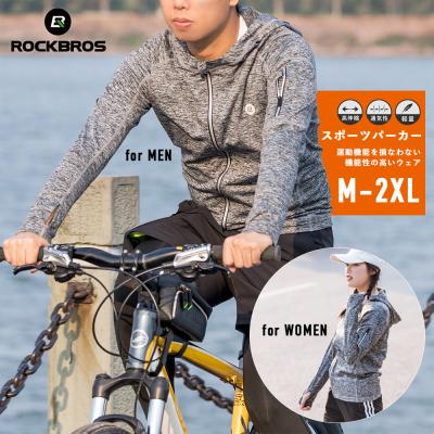 サイクルウェア トップス サイクリングジャケット 楽天市場】サイクリングジャケット 自転車 秋冬向け 防寒 防風