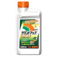 ラウンドアップ マックスロード 500ml 原液 薄めて使う 希釈用 除草剤 農耕地 グリホサート 一年草 多年草 | ロケットマート