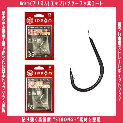 ロックリンク ヤフー店 - タイラバ（ヘッド・ネクタイ）｜Yahoo