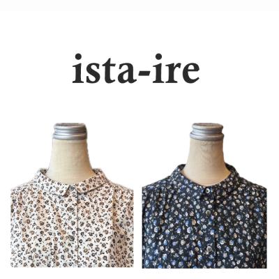 ista－ireのおすすめ人気商品一覧 通販 - Yahoo!ショッピング