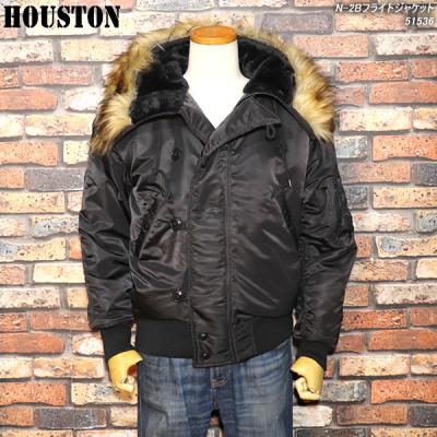 古着　n2b ブラック　短丈 N-2B SHORT WAIST PARKA ｜アルファ インダストリーズ