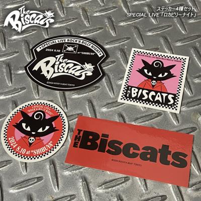 the biscatsのおすすめ人気商品一覧 通販 - Yahoo!ショッピング