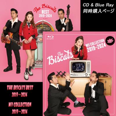 The Biscats CDセット(おまけ付き) 9cced53d6037ef7ef03fa5d0b61daa