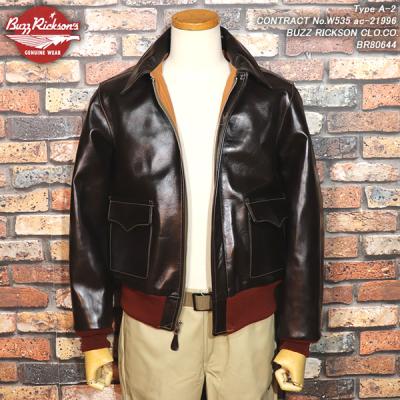 【値下げしました！！】 バズリクソンズA2 40 BUZZRICKSON'S バズリクソンズ BuzzRickson's [BR40025A-02] オリジナル スペック