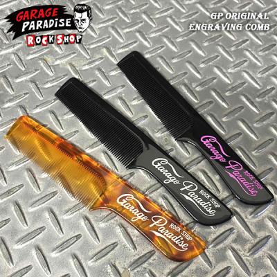 CREAMSODA SHOP Garage PARADISE - GARAGE PARADISE｜Yahoo!ショッピング