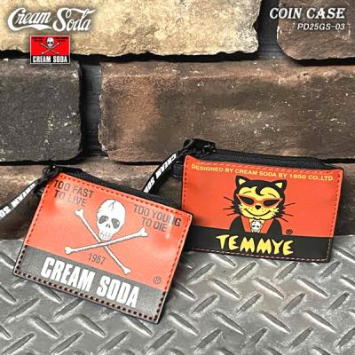 オ*ー様 CREAM SODA クリームソーダ マッチ箱 3種セット オ*ー様 CREAM SODA クリームソーダ マッチ箱 3種セット オ*ー