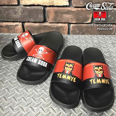 Cream soda メンズシューズ クリームソーダ レザースニーカー オールスター 27cm ブラック