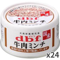 デビフペット 牛肉ミンチ 犬用 ドッグフード ウェット 65g ×24缶入 | トムキャットYahoo!店