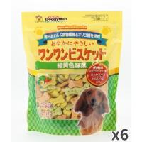 ドギーマン ワンワンビスケット 緑黄色野菜 犬用 450g×6入 | トムキャットYahoo!店