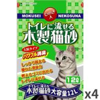 常陸化工 ファインキャット トイレに流せる 木製猫砂 猫用 12L ×4袋入 | トムキャットYahoo!店