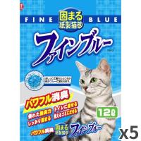 常陸化工 固まる紙製猫砂 ファインブルー 猫用 12L ×5袋入 | トムキャットYahoo!店