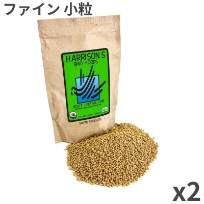 ハリソン アダルトライフタイム ファイン 小粒 454g 2袋　他2袋　計4袋 楽天市場】CAP! 鳥の餌 賞味期限2026/9/30 ハリソン アダルト