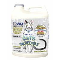 ルーシーペットプロダクツ キャットインクレディブル  猫砂 無香  9.1kg | トムキャットYahoo!店