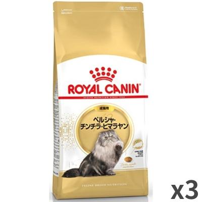 ひろ　ロイヤルカナン 楽天市場】ロイヤルカナン 犬用 ユリナリーS／O トリーツ(150g