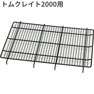 トムクレイト 6000 トムキャットのおすすめ人気商品一覧 通販 - Yahoo