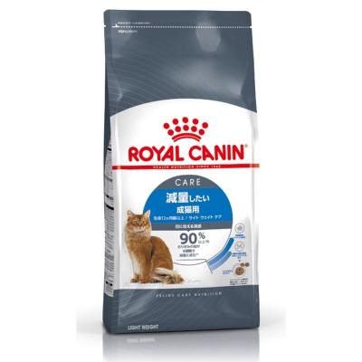 トムキャットYahoo!店 - ロイヤルカナン｜Yahoo!ショッピング