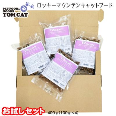 トムキャットYahoo!店 - トムキャット｜Yahoo!ショッピング