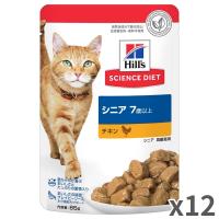 【訳あり】 サイエンスダイエット シニア 7歳以上 チキン パウチ 猫用 キャットフード ウェット 85g ×12袋入 | トムキャットYahoo!店