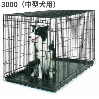 トムキャット トムクレイト5000（犬用ケージ）｜犬用品 | ペット用品