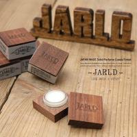 メンズの香水 練り香水おすすめランキング 1ページ ｇランキング