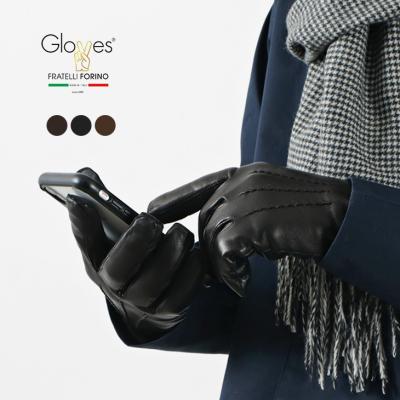 グローブス イタリアの商品一覧 通販 - Yahoo!ショッピング グローブス イタリアの商品一覧 通販 - Yahoo!ショッピング