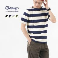 70's ビンテージ ☆ Chesterfield ワイド ボーダー 半袖 Tシャツ 70's ビンテージ ☆ Chesterfield ワイド ボーダー 半袖 Tシャツ