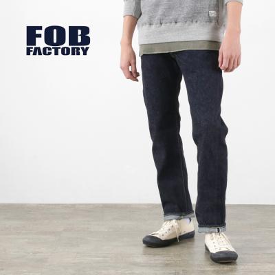 fob factory f151のおすすめ人気商品一覧 通販 - Yahoo!ショッピング