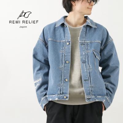 レミレリーフ デニムジャケットの商品一覧 通販 - Yahoo レミレリーフ デニムジャケットの商品一覧 通販 - Yahoo
