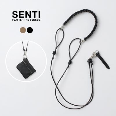 SENTI（センティ）レザーストラップ SENTI（センティ） プルアップ レザーストラップ / ショルダー