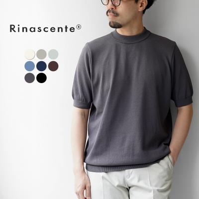 週末限定価格Rinascente ニットTシャツ ネイビー 日本製 ROCOCO Yahoo!店 - RINASCENTE｜リナシェンテ｜Yahoo!ショッピング