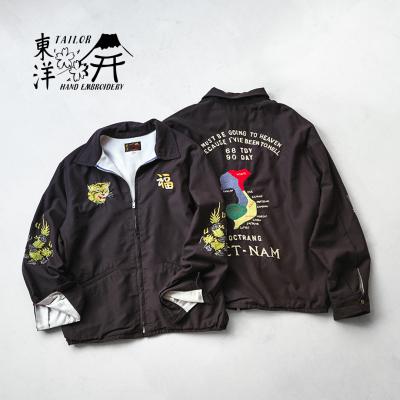 ベトジャンのおすすめ人気商品一覧 通販 - Yahoo!ショッピング