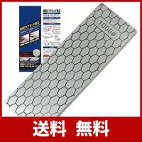 GOKEI Double-sided diamond grindstone # 400 # 1000 203 × 70 × 8mm 907g 