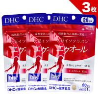 DHC 大豆イソフラボン エクオール 20日分（20粒入り）×3個セット  サプリメント 健康食品 | Roco’s Life shopping