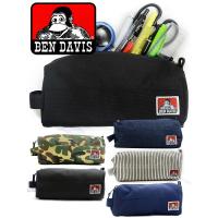 【ゆうメール便送料無料】 ベンデイビス ベンデビ BEN DAVIS ペンケース 高校生 女子 PEN CASE 筆箱 ポーチ 小物入れ ゴリラ 猿 さる 大学生 中学生 BDW-9082 | RODEO BROS