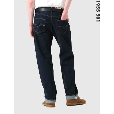 リーバイス 1955（インチ：36インチ）のおすすめ人気商品一覧 通販