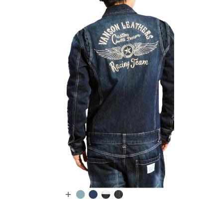 burton バートン キッズ つなぎのおすすめ人気商品一覧 通販 - Yahoo