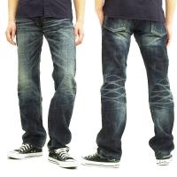 エターナル ローライズ メンズジーンズ ジーパン 通販 人気ランキング 価格 Com