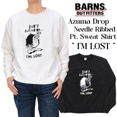 服の福助商店 - バーンズ・アウトフィッターズ｜Yahoo!ショッピング