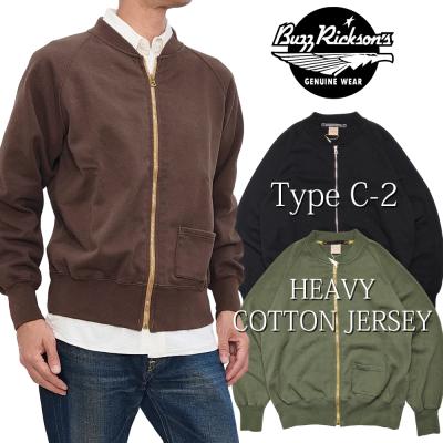 服の福助商店 - ジャージ｜Yahoo!ショッピング