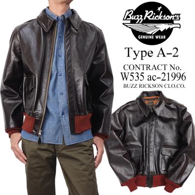 Buzz Rickson's A-2 フライトジャケット 36 赤リブ BUZZ RICKSON'S バズリクソンズ A-2 フライトジャケット メンズ