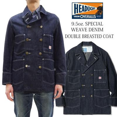 HEAD LIGHT ヘッドライト　カバーオール　未使用に近い 楽天市場】HEADLIGHT ヘッドライト 実名復刻 9oz ブラウンダック