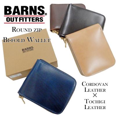 BARNS 長財布　レザー Cordovan × 栃木レザー】Round Zip Long Wallet LE-4318 – BARNS