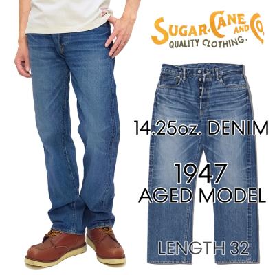 シュガーケーン 1947（SUGAR CANE）（インチ：34インチ）の商品一覧