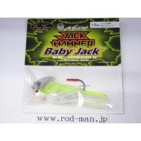 エバーグリーン★MoDo★ジャックハンマーベイビージャック1/2oz★ホワイトチャート#02★エコ認定商品 | ルアーショップ ロッドマン