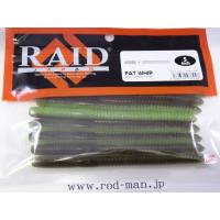 レイドジャパン★RAIDJAPAN★ファットウィップ5インチ★FATWHIP5inch★グリパン/チャート#030★エコ認定商品 | ルアーショップ ロッドマン