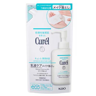 キュレル クレンジング（本体/詰め替え：詰め替え）の商品一覧 通販