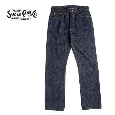 sugar cane 1945のおすすめ人気商品一覧 通販 - Yahoo!ショッピング