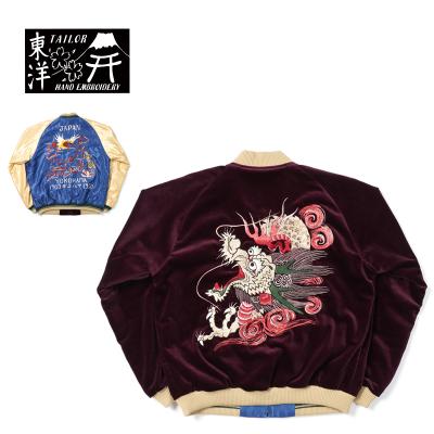 ☆希少デザイン☆テーラー東洋☆スカジャンL シェビーラバー　エド・ロス ☆希少デザイン☆テーラー東洋☆スカジャンL シェビーラバー エド