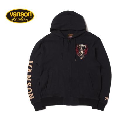 VANSONスカル パーカー XL VANSON × MASTERMIND WORLD BONE HOODIE マスターマインド