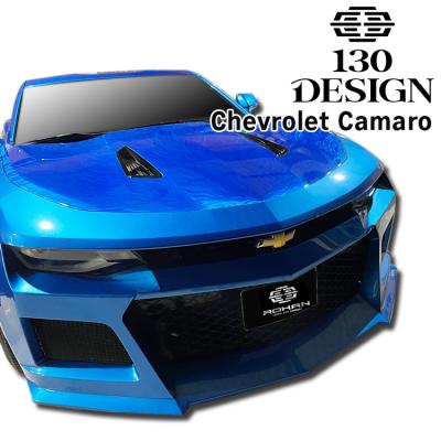 カマロ（シボレー／自動車用フロントスポイラー）｜エアロパーツ